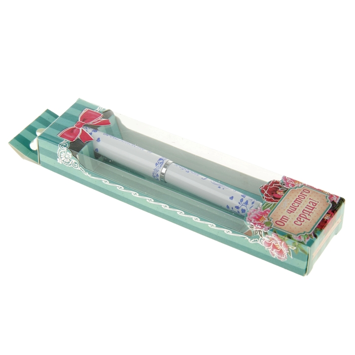 Ручка подарочная "С любовью и нежностью"