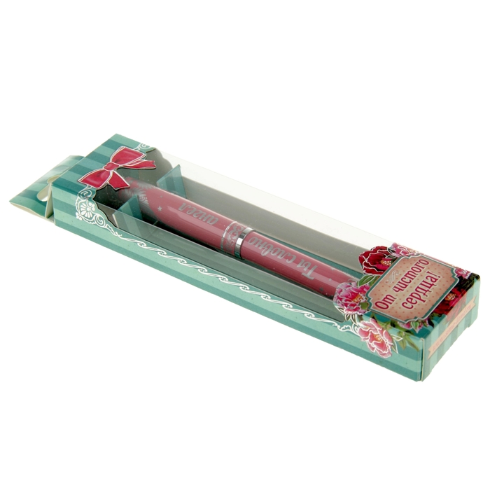 Ручка подарочная "Ты словно ангел"