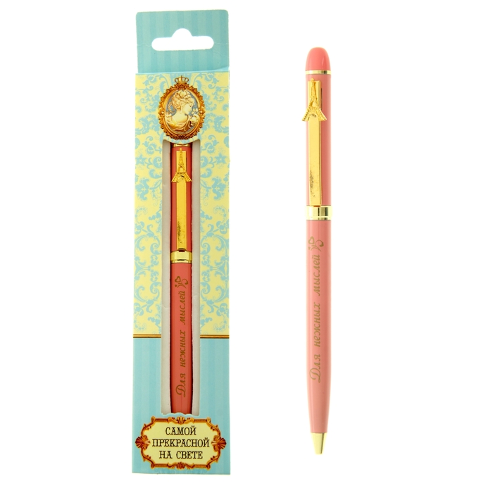 Ручка подарочная "Для нежных мыслей"
