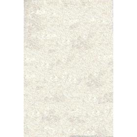 

Ковёр прямоугольный Parma, размер 110x60 см