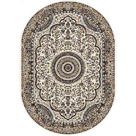 

Ковёр овальный Sedef, размер 350x250 см