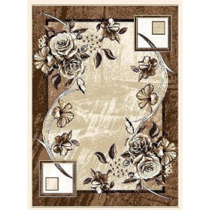 

Ковровая дорожка Sedef, размер 2500x150 см