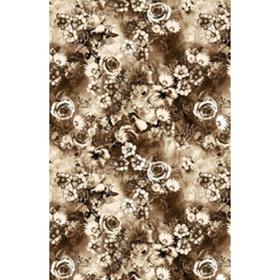 

Ковёр прямоугольный Sedef, размер 100x60 см