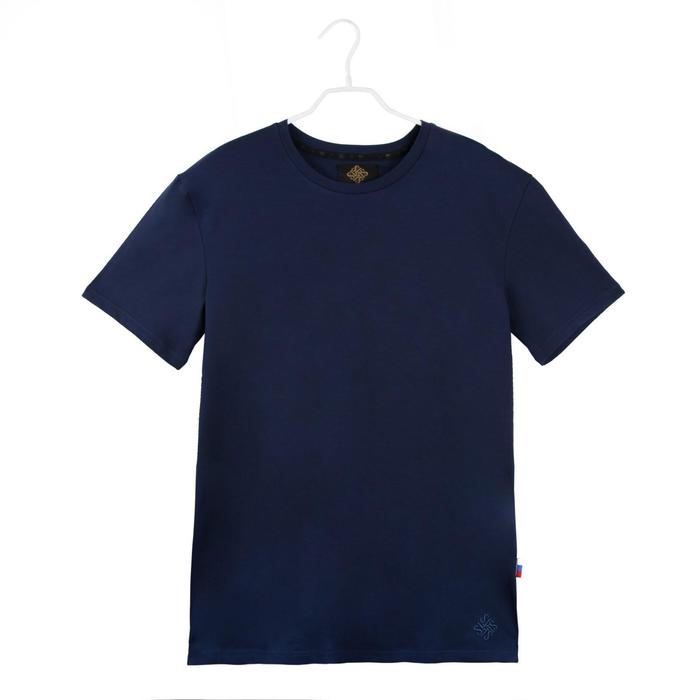 

Футболка SL Basic, 50, синий