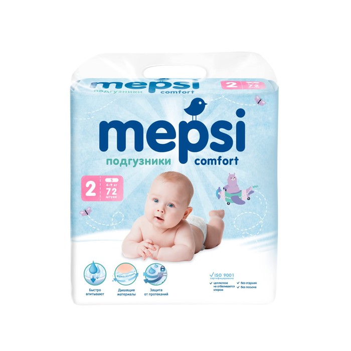 Подгузники детские MEPSI размер S, 72 шт