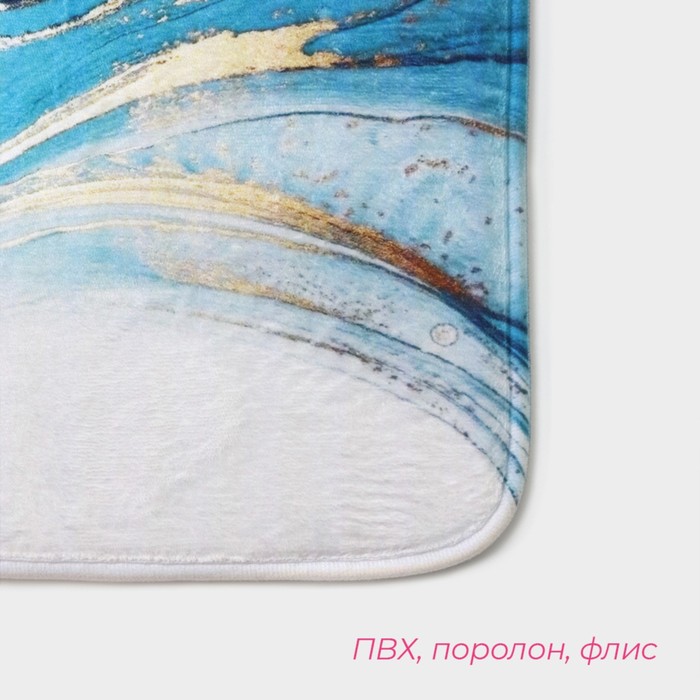 Коврик Доляна «Камень», 40×60 см, цвет бирюзовый