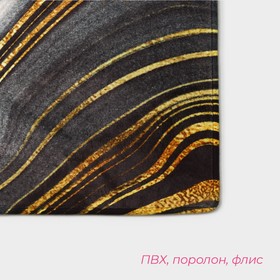 Коврик Доляна «Камень», 44×120 см, цвет малахитовый