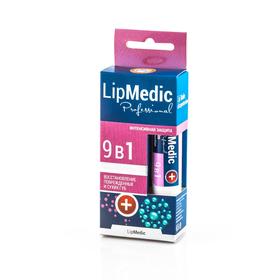 

Гигиеническая губная помада, INES COSMETICS, LipMedic Lip Balm, 9в1