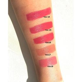 

Губная помада, INES COSMETICS, Color glamour, № 16