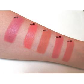 

Губная помада, INES COSMETICS, Color glamour, № 20