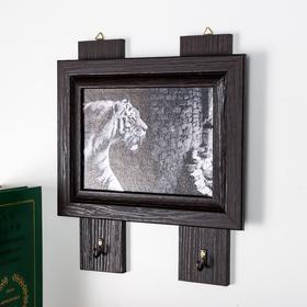 

Ключница открытая "Тигр" венге, собранная 19,5х28,5 см, разобранная 28х24 см 28х24 см