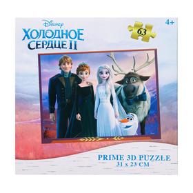 

3D Стерео-пазл «Холодное сердце II», 63 элемента, 4+