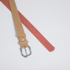 

Ремень женский, ширина 3,3 см, винт, пряжка металл, цвет бежевый