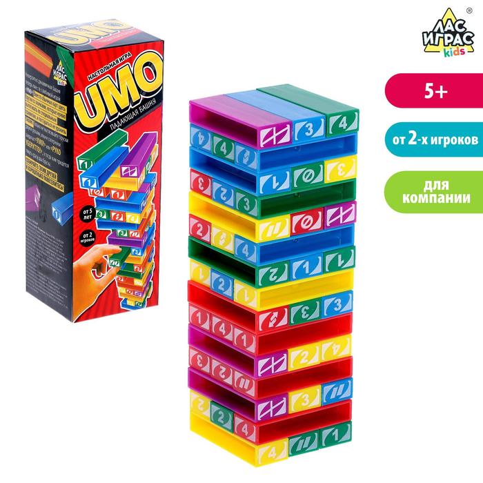Настольная игра «Падающая башня UMO» настольная игра бам бум падающая башня