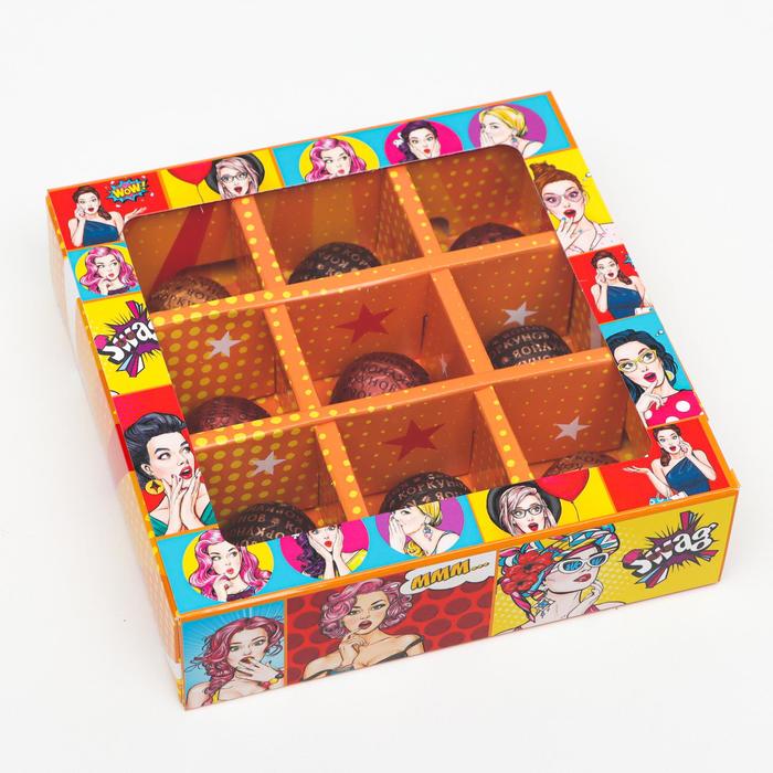 

Коробка картонная с обечайкой под 9 конфет, "POP ART", 13,7 х 13,7 х 3,5 см, целлюлоза