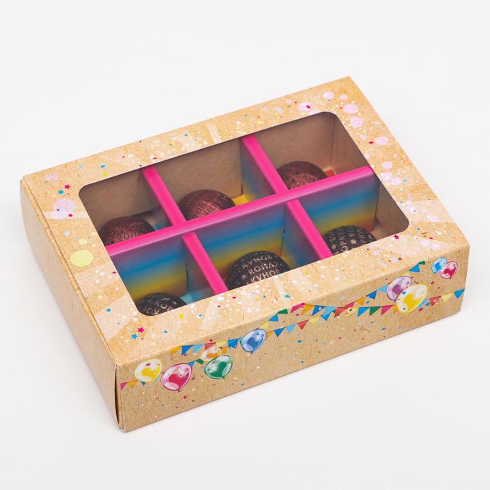 

Коробка для конфет 6 шт, "Карнавал", 13,7 х 9,85 х 3,86 см
