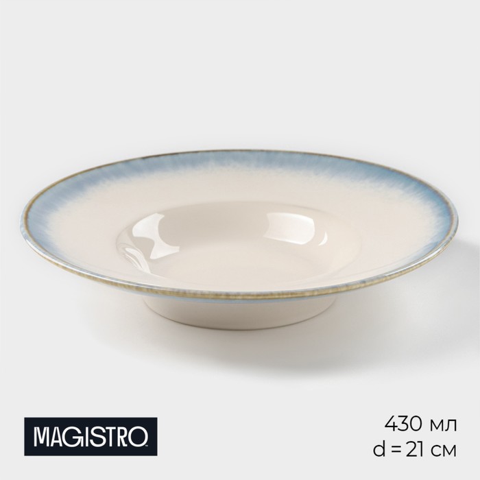 Тарелка фарфоровая для пасты Magistro «Пэвэти», 430 мл, d=21 см, цвет голубой тарелка фарфоровая для пасты magistro церера 400 мл d 19 5 см цвет голубой