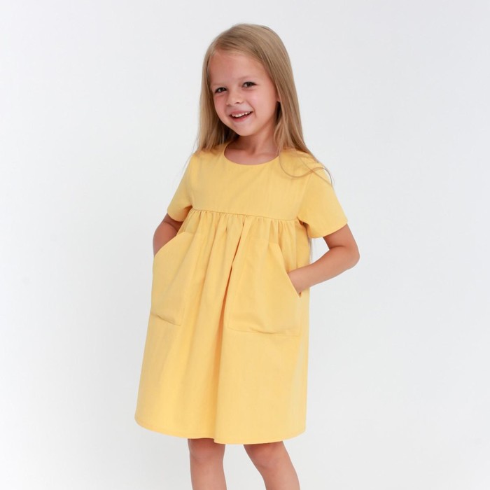 платье детское с карманом kaftan р 30 98 104 желтый Платье детское с карманом KAFTAN, р. 30 (98-104), желтый