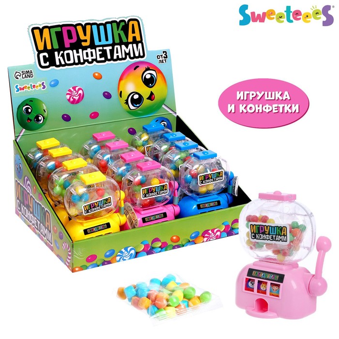 Игрушка с конфетками «Игровой автомат», МИКС wow candy игрушка с конфетками игровой автомат микс