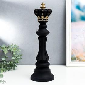Сувенир полистоун 'Шахматная фигура - Король' чёрный с золотом 40,5х13х13 см Ош