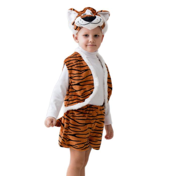 фото Карнавальный костюм "тигр", шапка, жилет, шорты с хвостом, 3-5 лет, рост 104-116 см бока