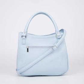 

Сумка-тоут, 3 отдела на молнии, наружный карман, длинный ремень, цвет голубой