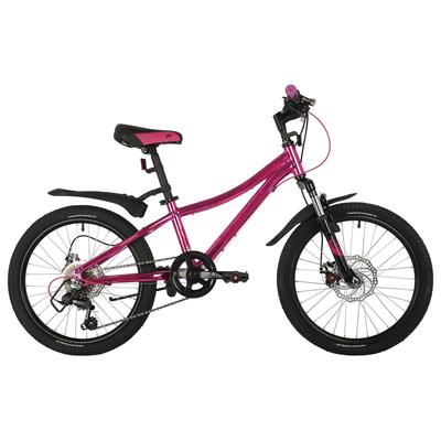 Велосипед 20" Novatrack Katrina, 2021, цвет розовый металлик - Фото 1