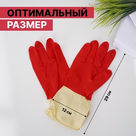 Перчатки хозяйственные резиновые Доляна, размер XL, плотные, 50 гр, цвет красный от Сима-ленд