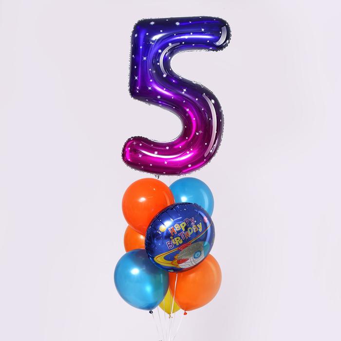 Букет из шаров «День рождения – космос. 5 лет», фольга, латекс, набор 7 шт.