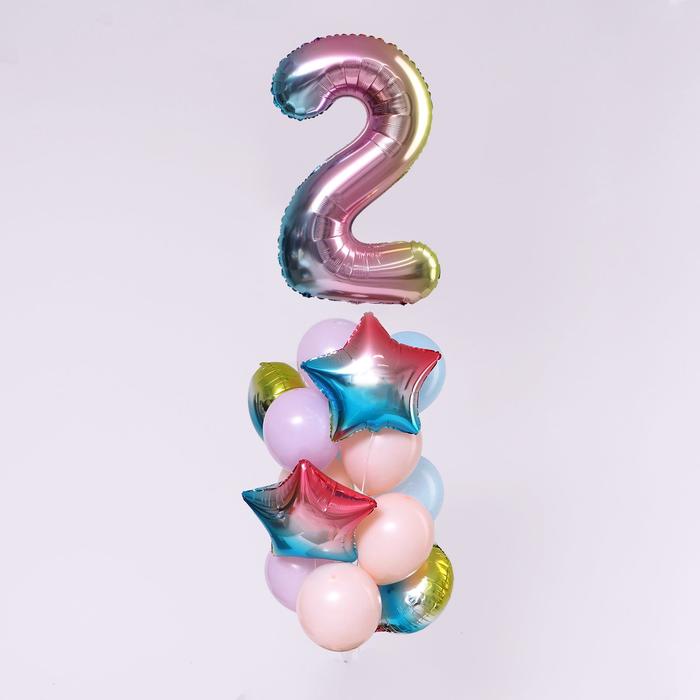 Букет из шаров «День рождения – нежность. 2 года», фольга, латекс, набор 15 шт. букет из шаров день рождения – нежность 8 лет фольга латекс набор 15 шт