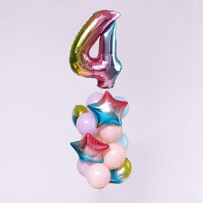 композиция из шаров на день рождения нежной принцессе Букет из шаров «День рождения – нежность. 4 года», фольга, латекс, набор 15 шт.