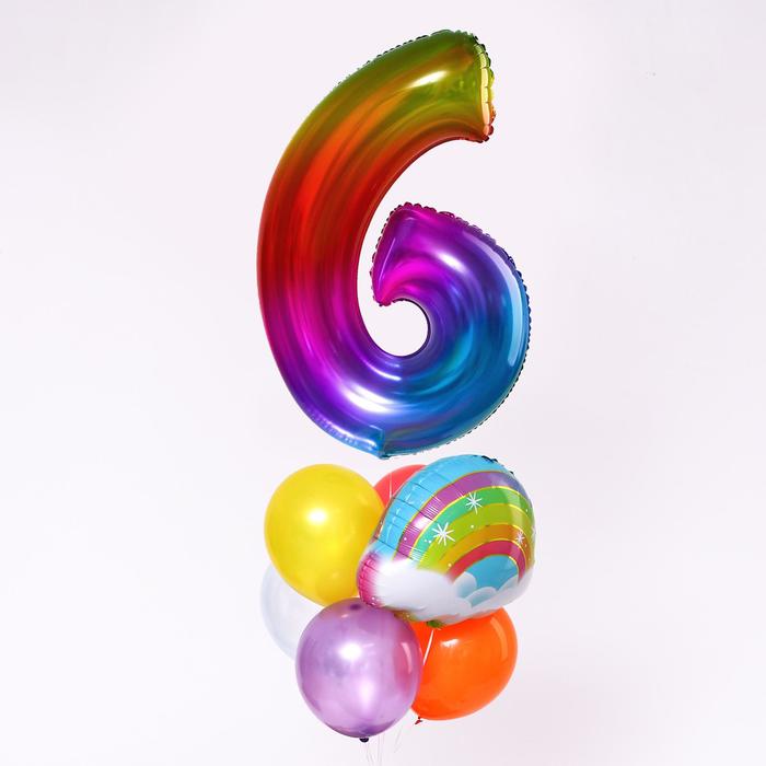 Букет из шаров «День рождения – облако. 6 лет», фольга, латекс, набор 7 шт.