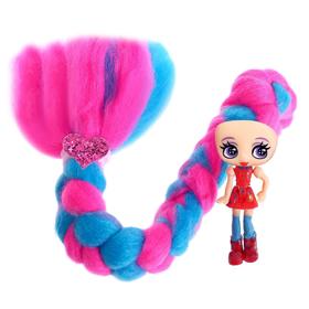 

Куколка-сюрприз Surprise doll, малиново-голубая