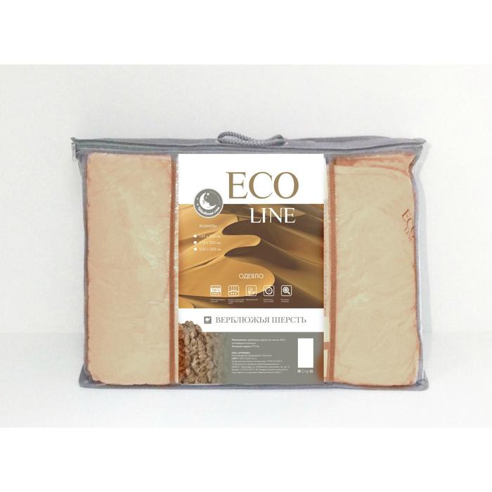 Одеяло ECOLine, размер 145x205 см, верблюжья шерсть