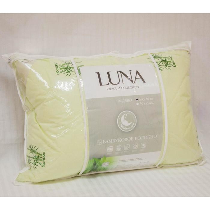 Подушка Luna, размер 50x70 см, бамбук