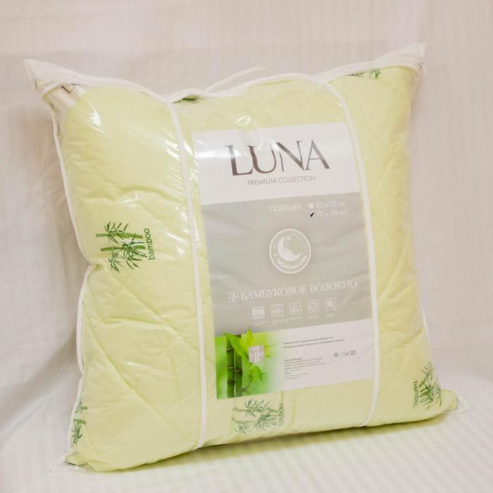 Подушка Luna, размер 70x70 см, бамбук