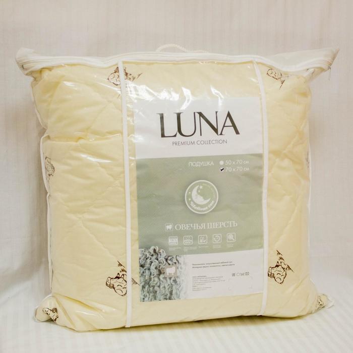фото Подушка luna, размер 70x70 см, овечья шерсть цветные сны