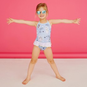 

Купальник детский KAFTAN "Happy", рост 86-92 (28)