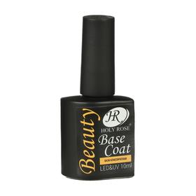 

База под лак, Holy Rose Beauty, классическая "Base Coat", 10 мл