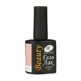 

Гель-лак, Holy Rose Beauty, №04, 10 мл