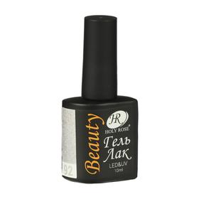 

Гель-лак, Holy Rose Beauty, №92, 10 мл