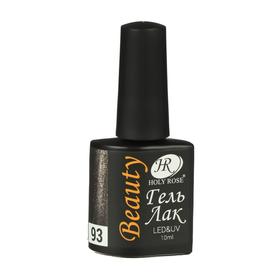 

Гель-лак, Holy Rose Beauty, №93, 10 мл