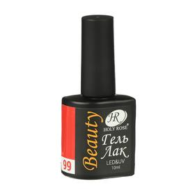 

Гель-лак, Holy Rose Beauty, №99, 10 мл