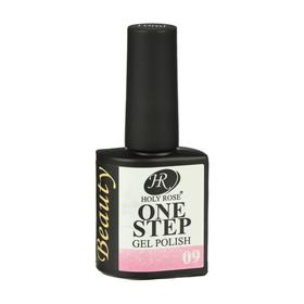 

Гель-лак однофазный "One-Step", Holy Rose Beauty, №09