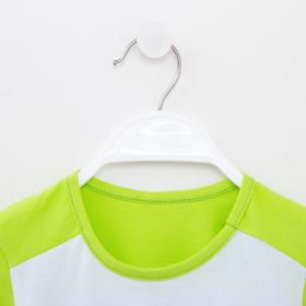 

Комплект для мальчика, цвет серый/салатовый, рост 104 см