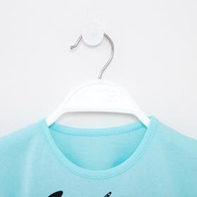 

Комплект для девочки, цвет голубой, рост 110 см