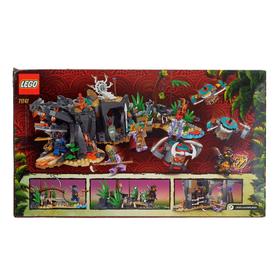 

Конструктор Lego NINJAGO «Деревня Хранителей», уценка