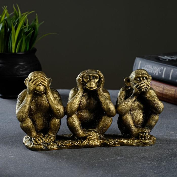 Фигура Три шимпанзе на ветке состаренная латунь, 20х12х6см