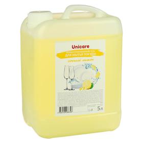Концентрированный гель для мытья посуды  «Сочный лимон» UNICARE, ПВХ, 5л