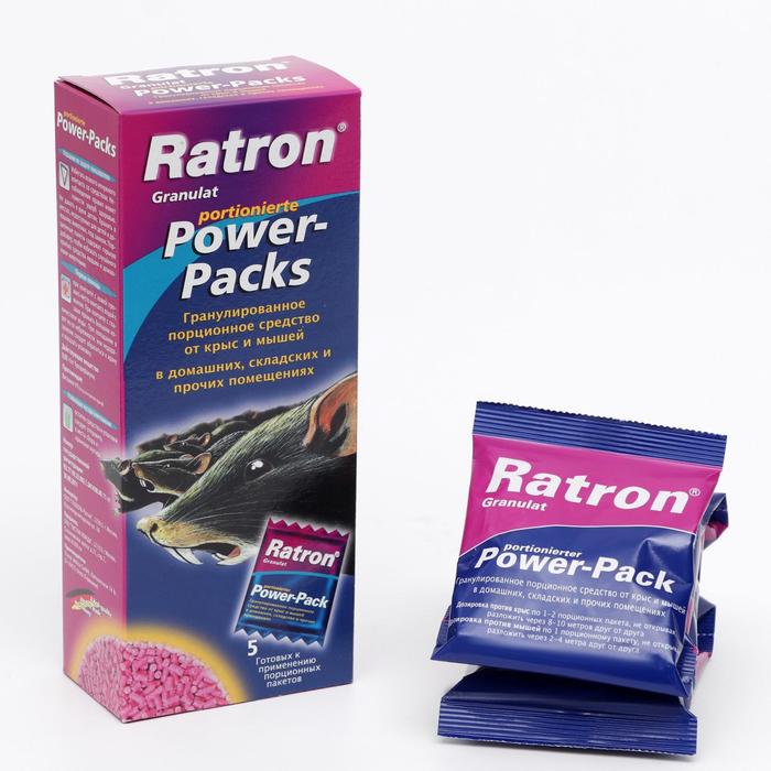 Средство порционное RATRON Granulat Power-Pack от крыс и мышей в пакетах, 5*40 г